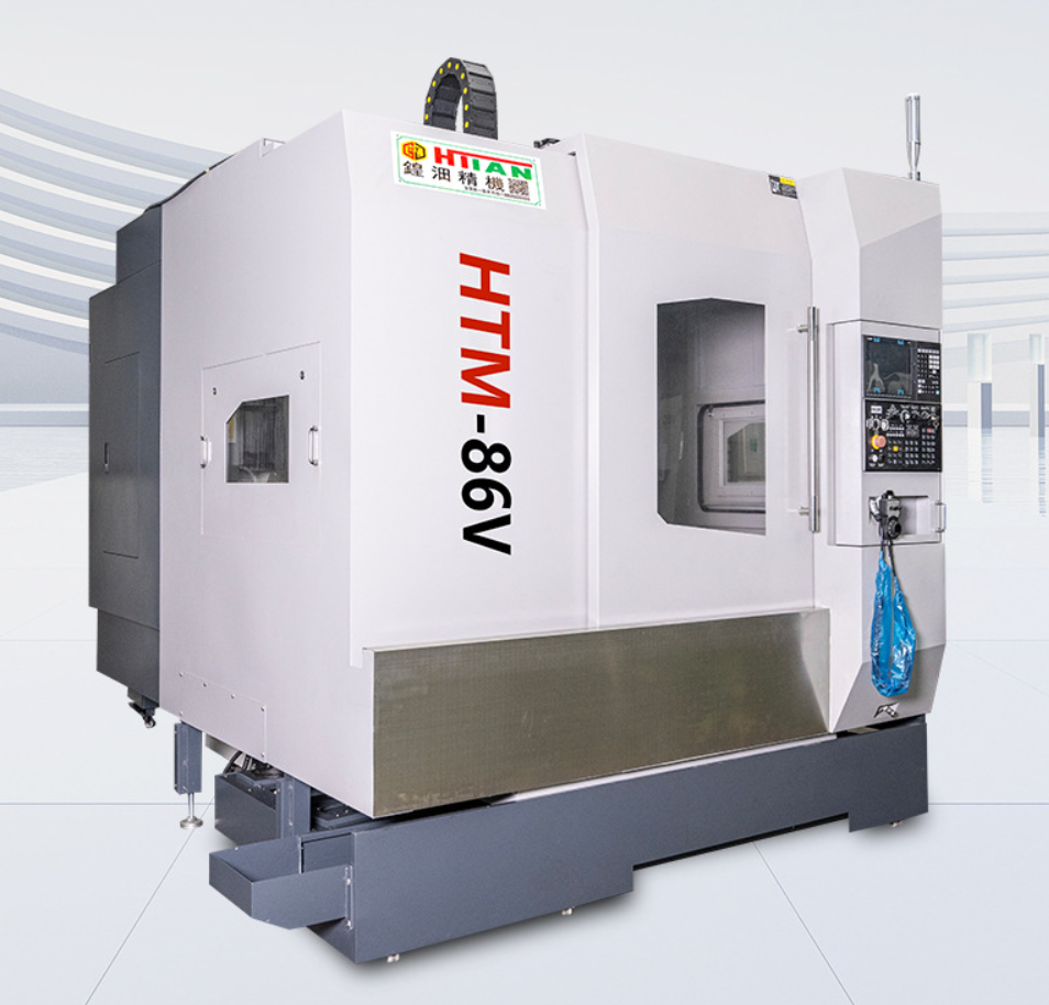CNC Machining Center